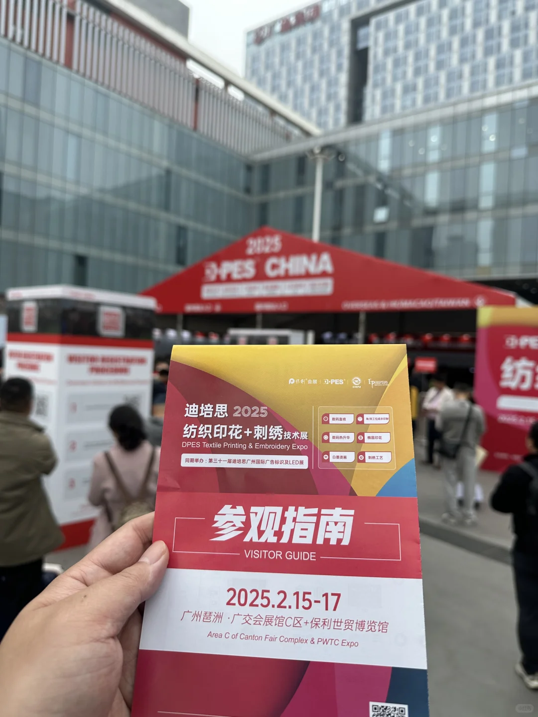 此广告展请屏蔽甲方爸爸