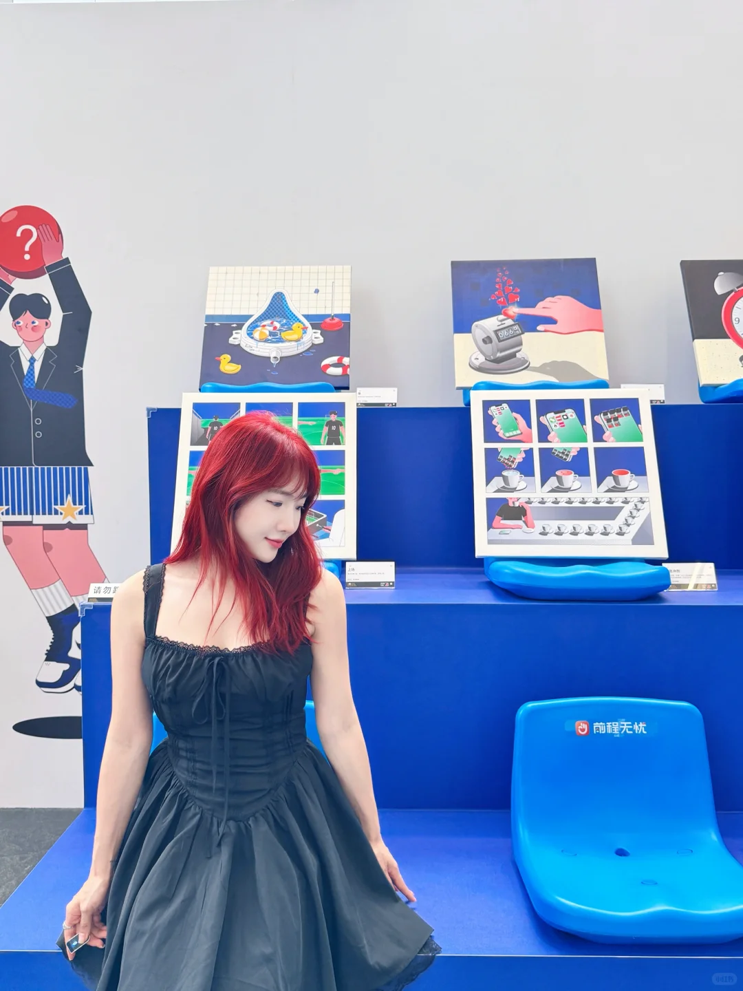 没想到….艺术家展里还藏着求职密码