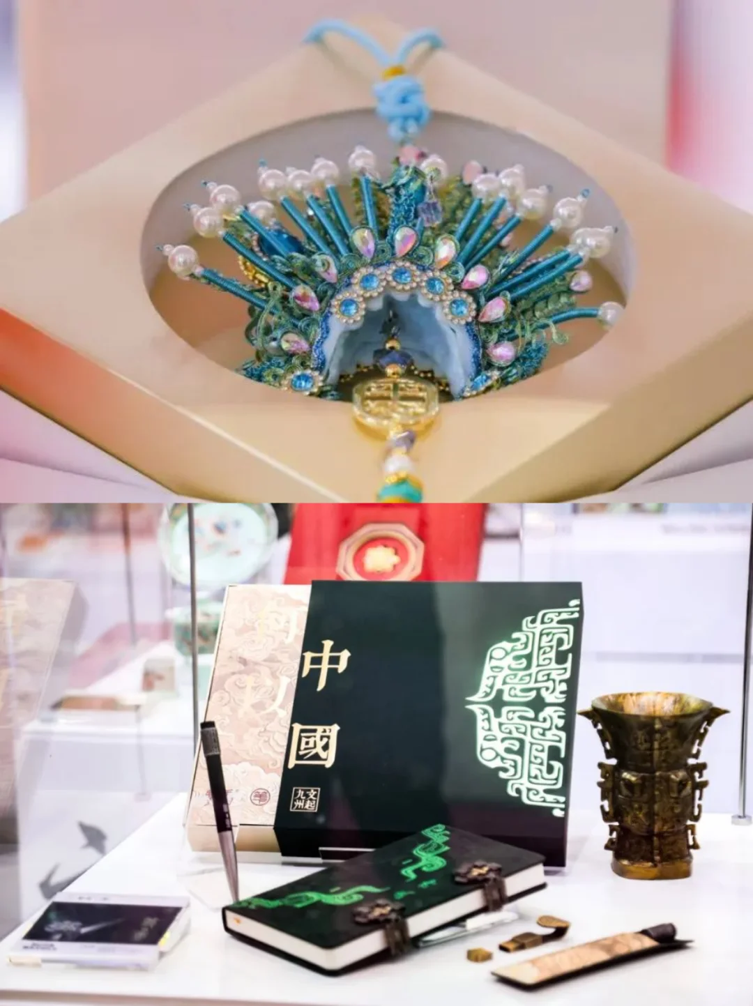 ?第33届深圳礼品家居展要来啦！逛到腿软