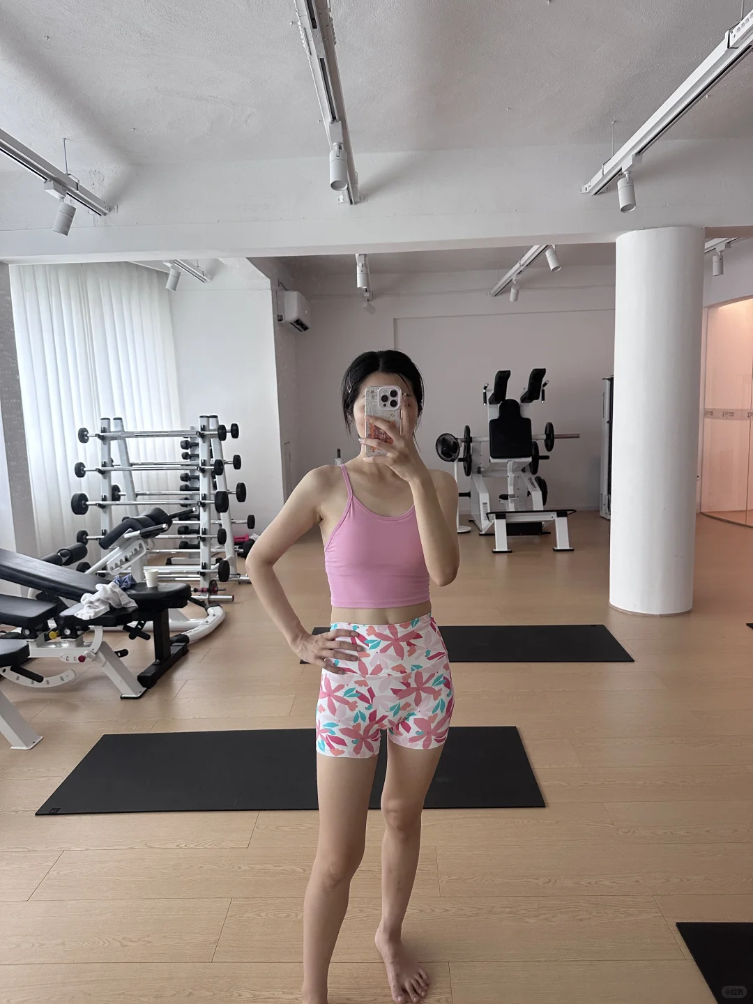 新的瑜伽服 喜欢