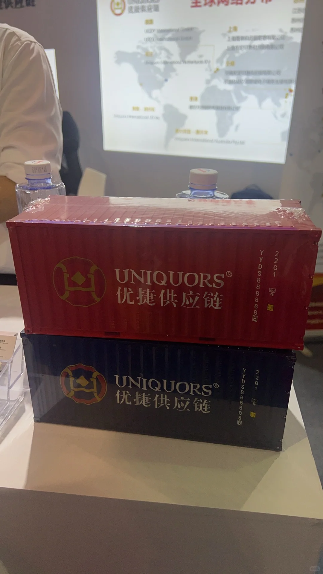 2025年宁波出口跨境电商博览会