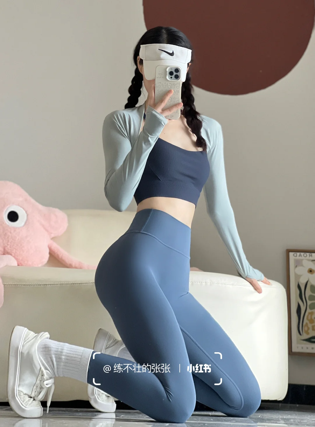 173 49kg | 瑜伽服分享?