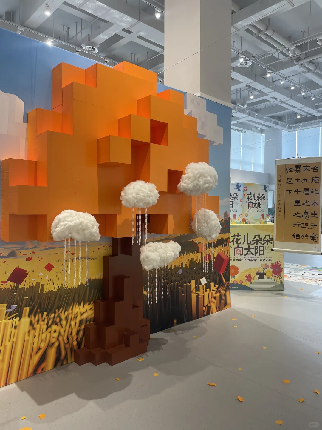 西安|七月看展合集来啦❗️冲鸭❗️^_^......