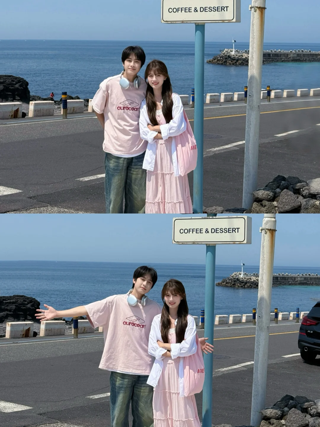 Hi Jeju！₊⁺♡̶₊⁺⋰?⸝⸝