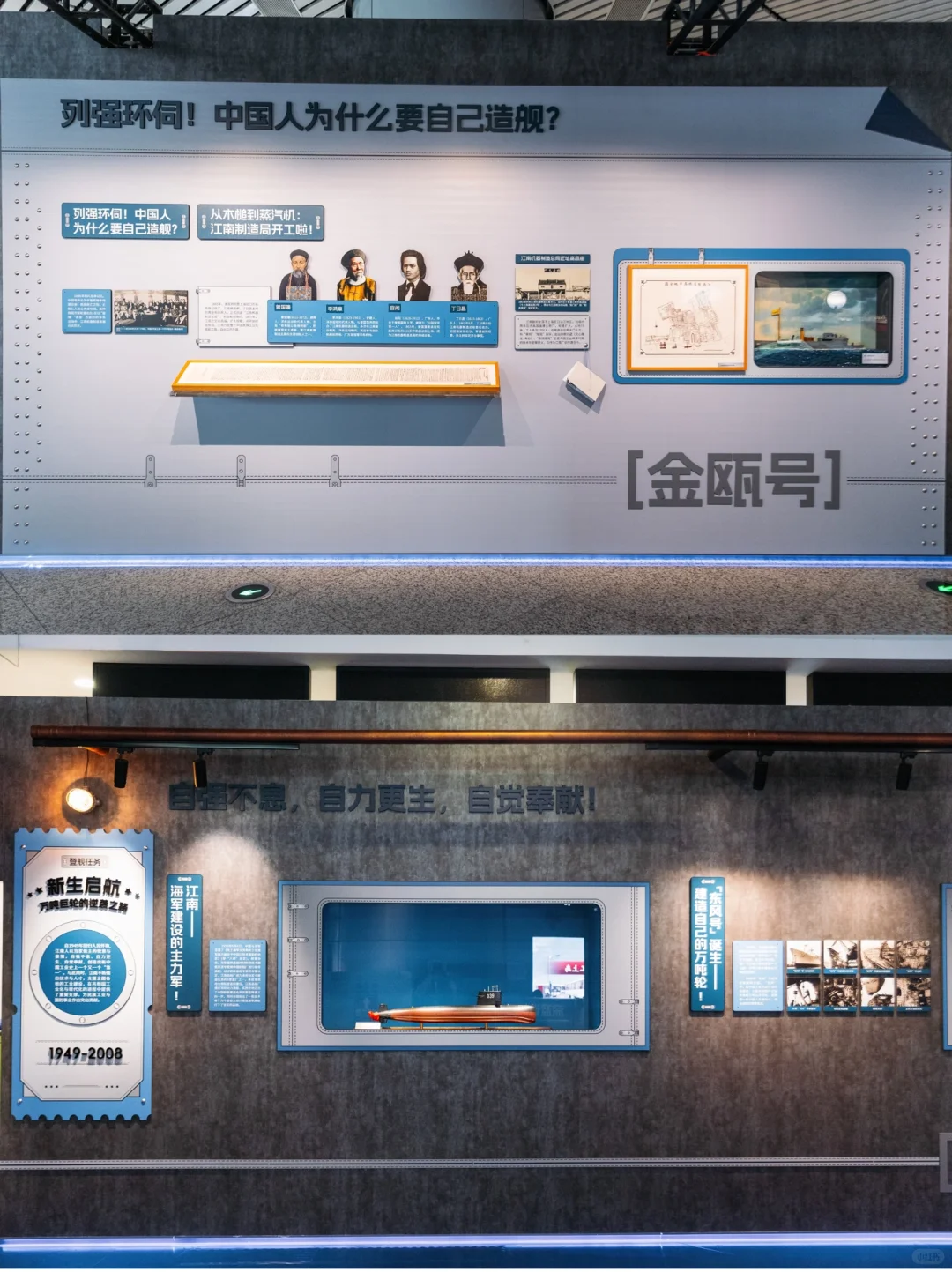 震撼!深圳新展!巨舰空降深圳!太燃了!!