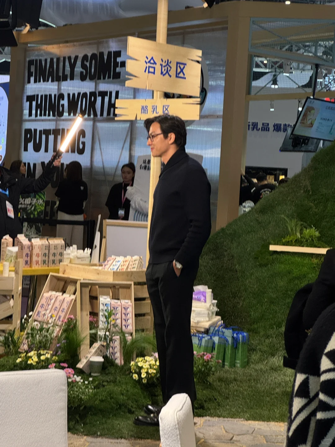 见到男神了！
