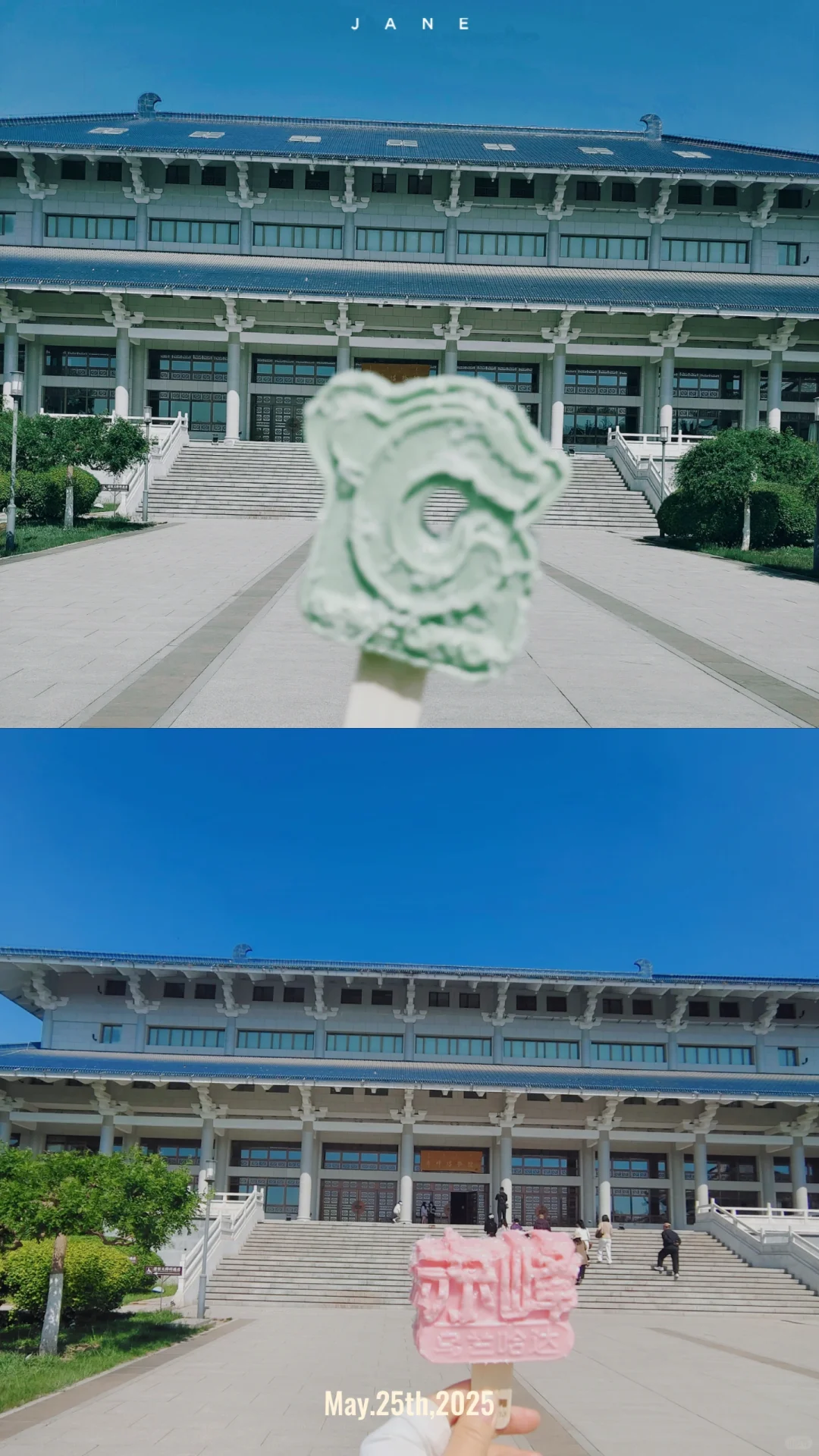 赤峰周末游玩推荐