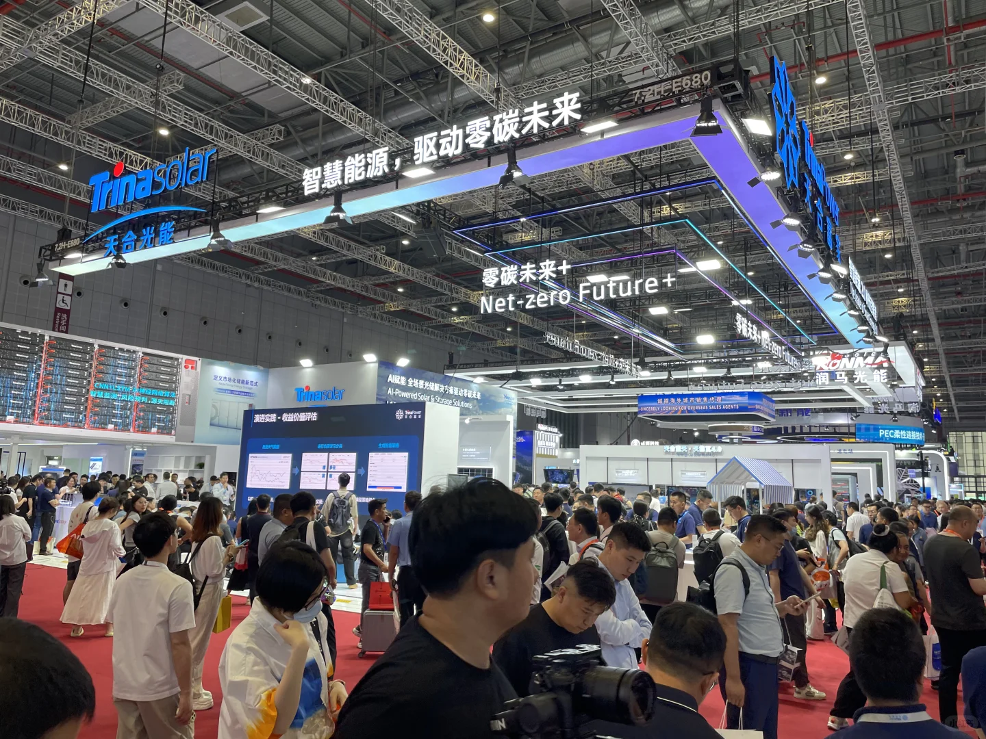 【日常】二级人参观SNEC光伏展,分享几个现象