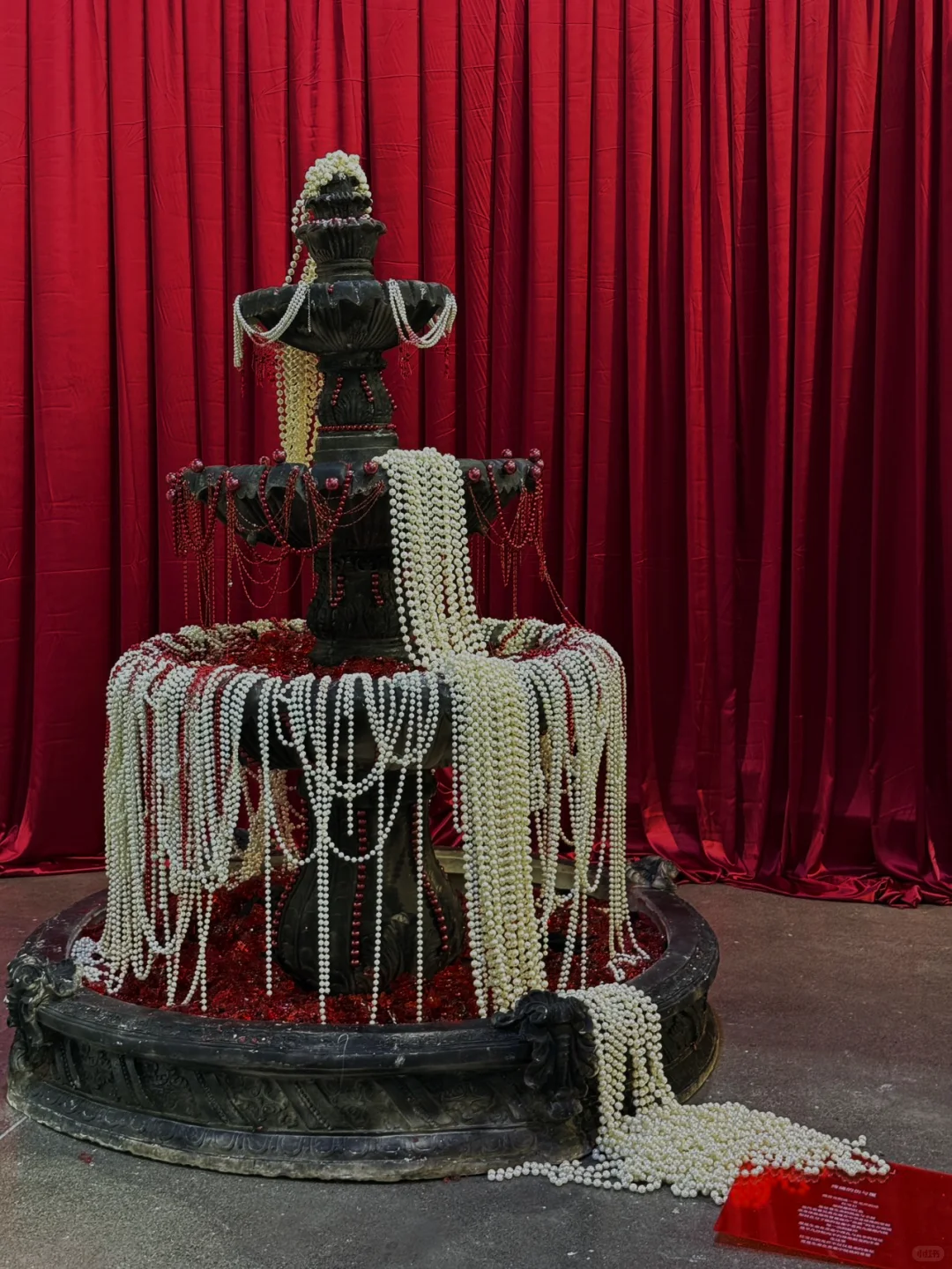 西安新展｜沙与珠：一场关于破碎与重生的对话