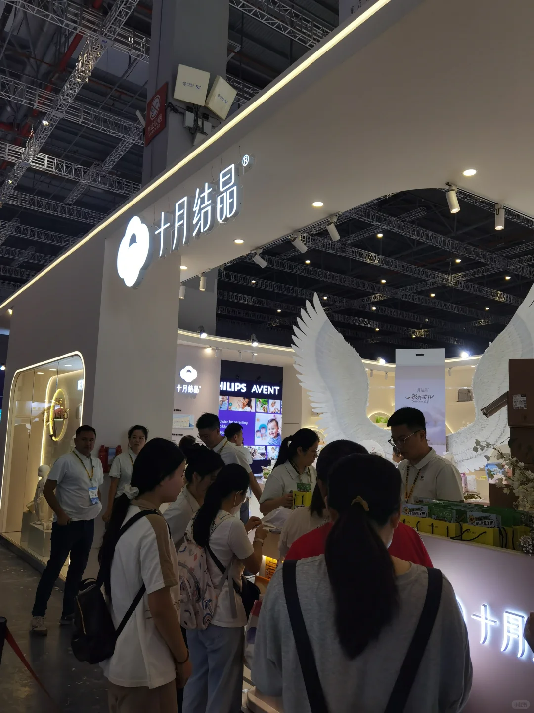 2025母婴展现场