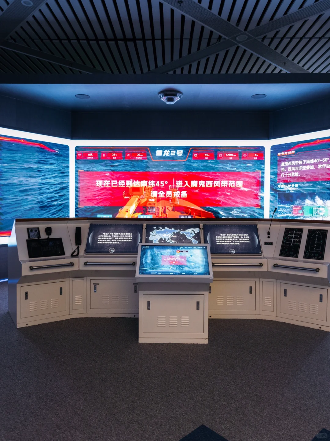 震撼!深圳新展!巨舰空降深圳!太燃了!!