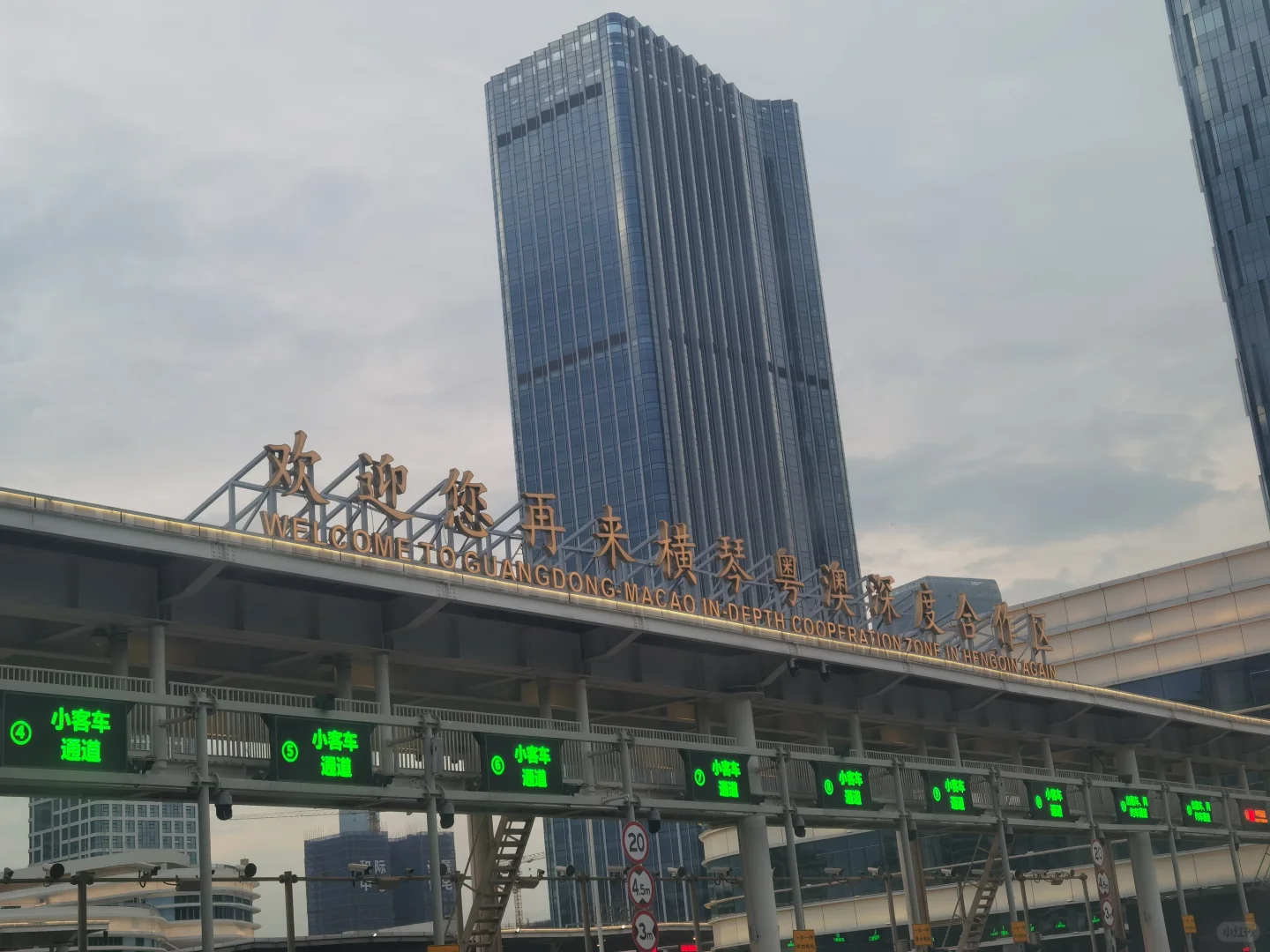 横琴中医药产业园中医药文化体验馆