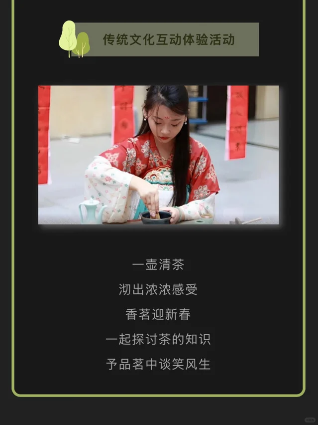 长沙学院社团大揭秘！你不知道的社团都在这