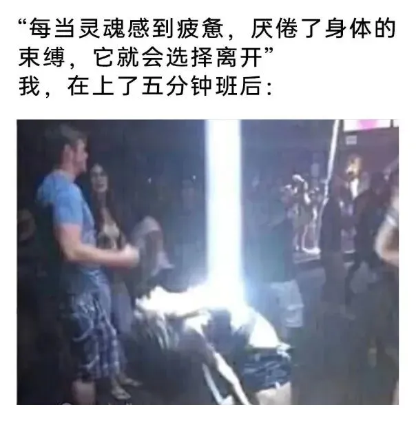 每当我穿的很漂亮的时候就后悔自己不会化妆