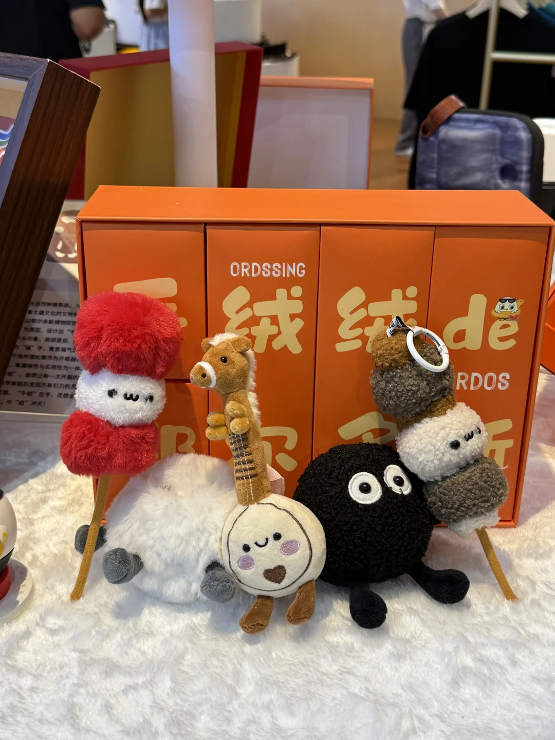 鄂尔多斯你不宣传这个展你糊涂啊！！