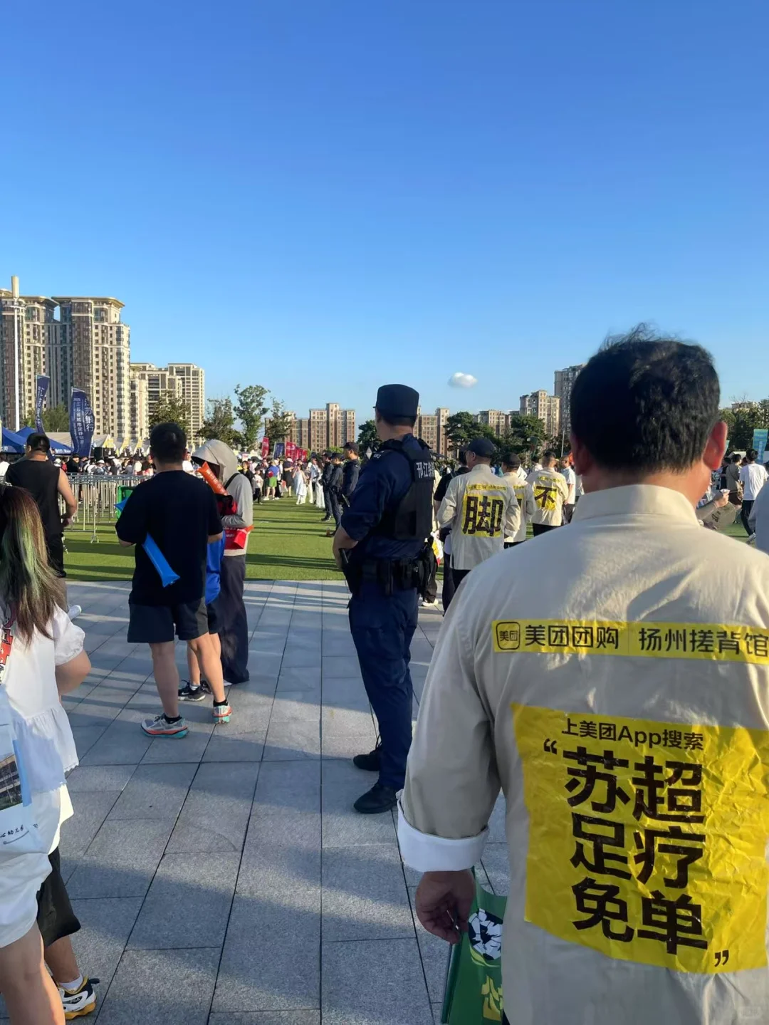这波商战 我站美团