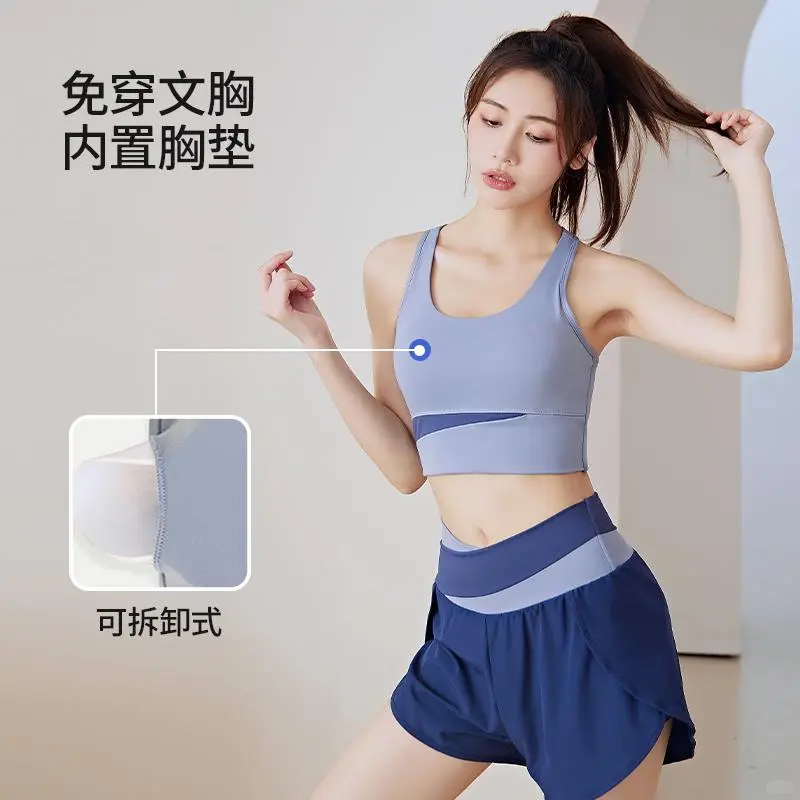 运动女孩必备！2025新款瑜伽服超美??