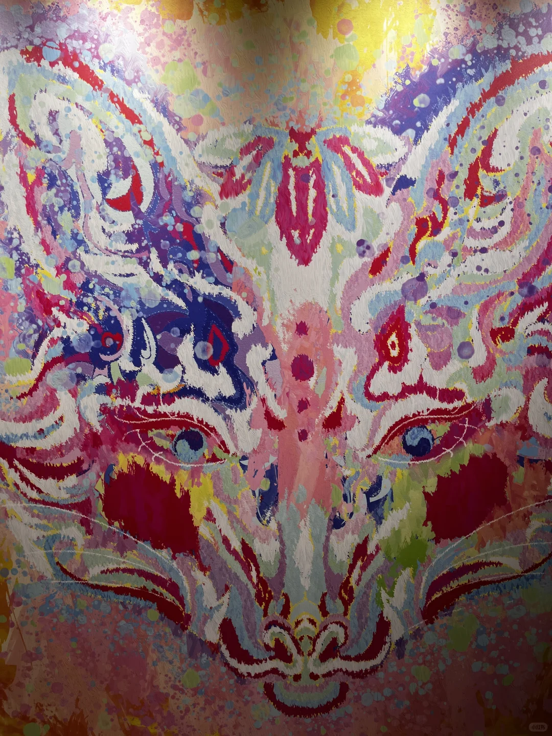 创世山海经·远古科幻沉浸艺术展