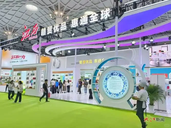 ?7月南昌展会合集|从高端学术到农产品