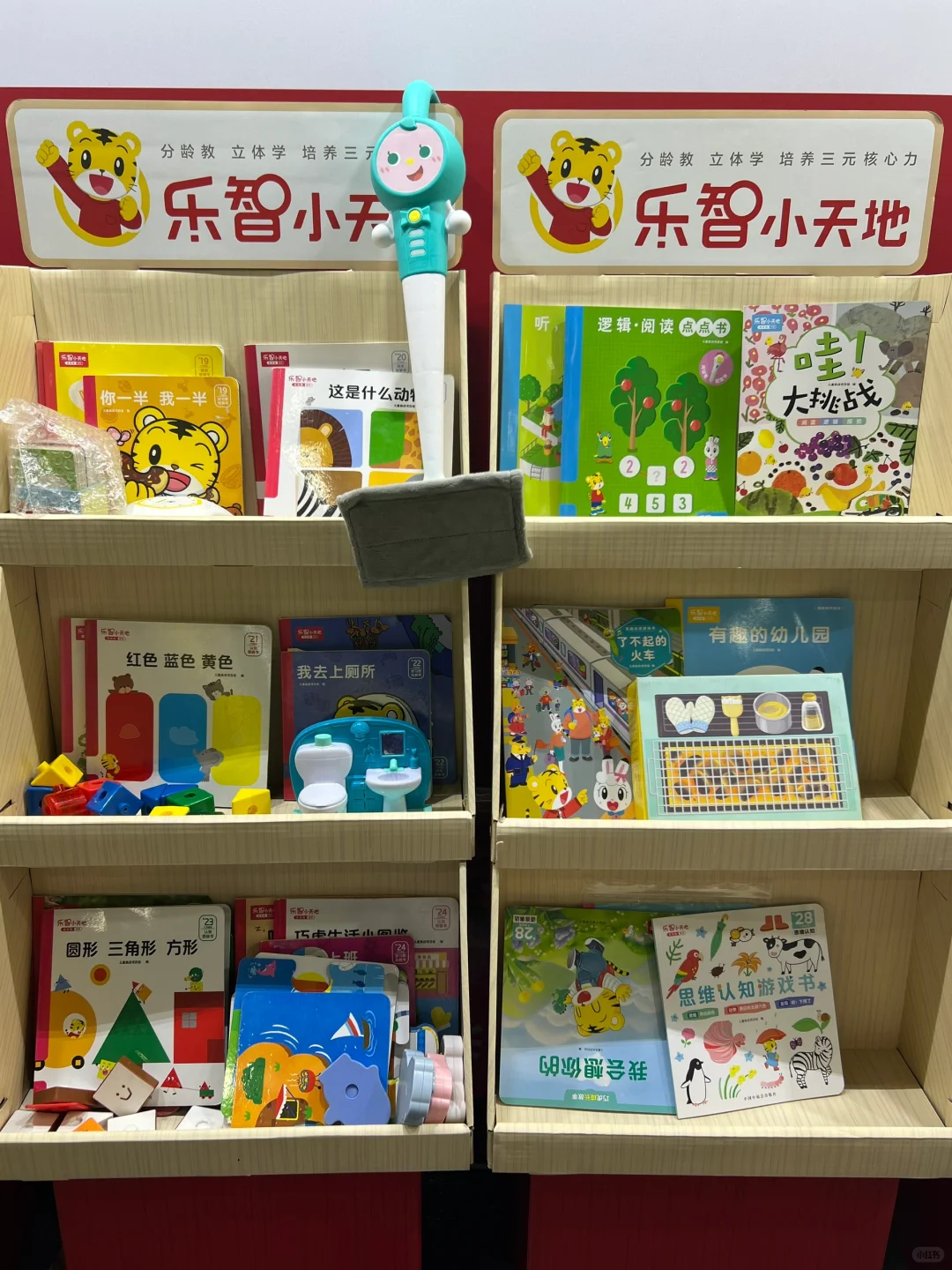 逛展攻略｜2025嗨创周超全打卡指南！
