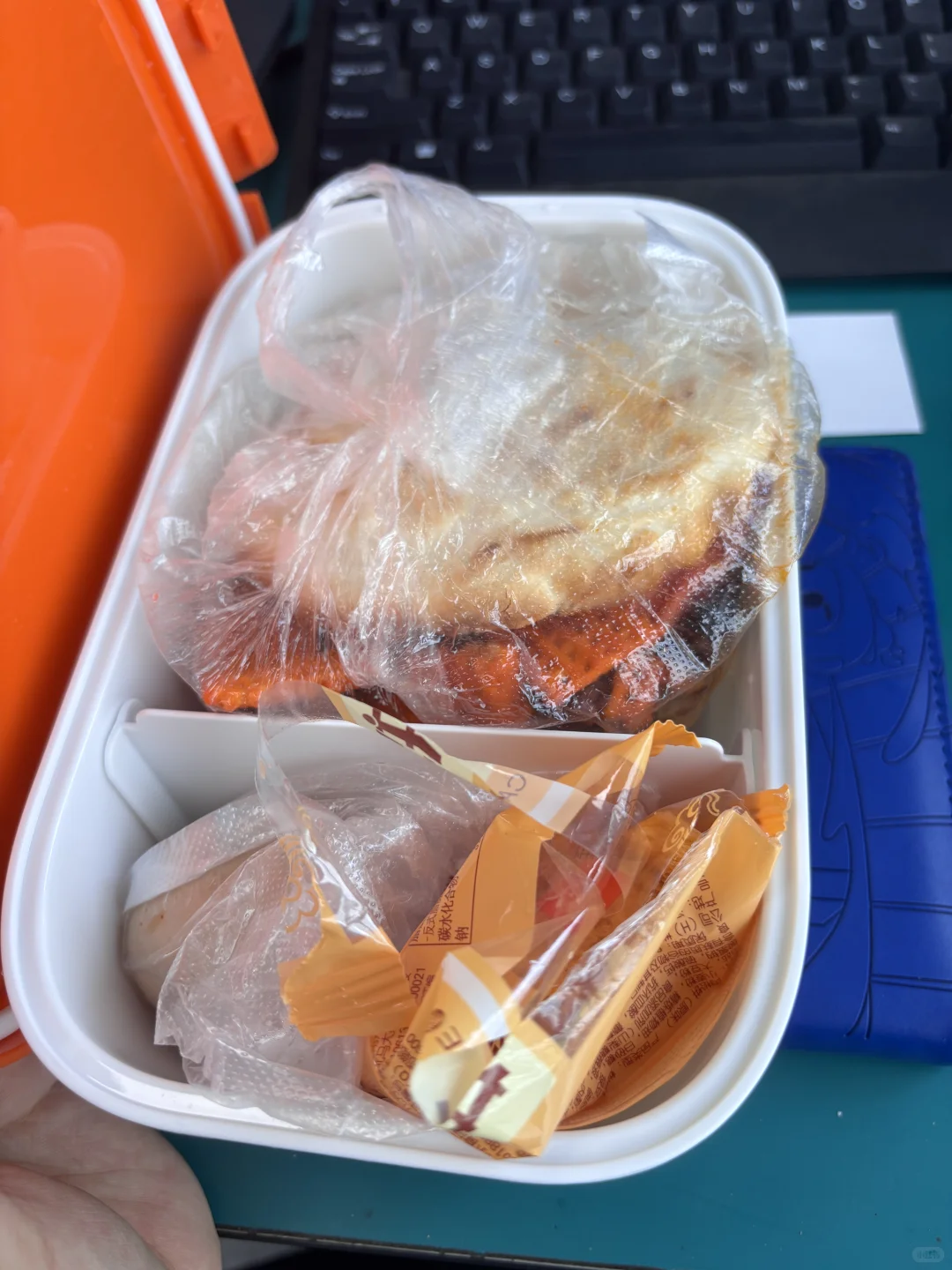 感谢荣耀实习推介会～超多小礼品