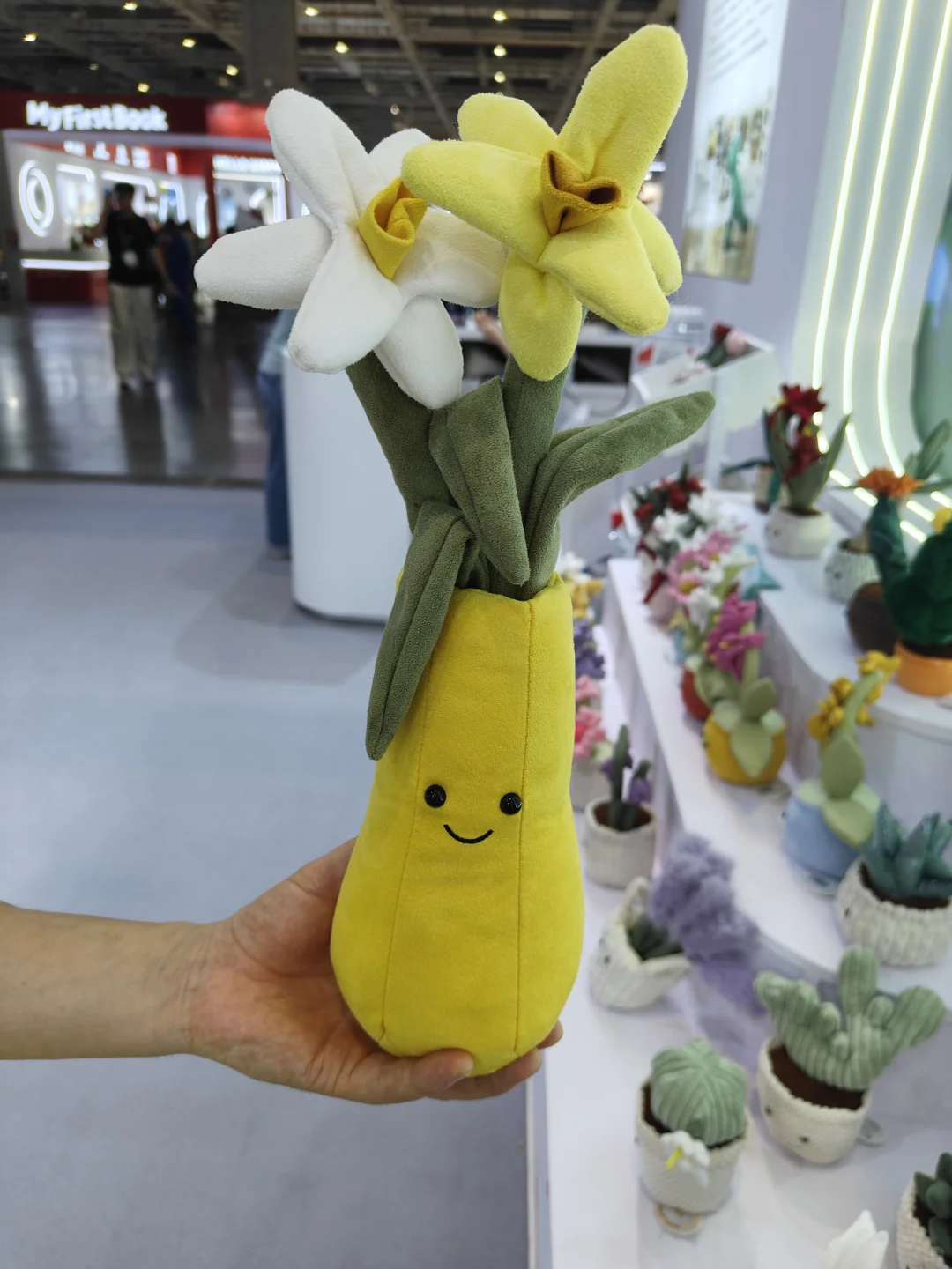 展会打卡