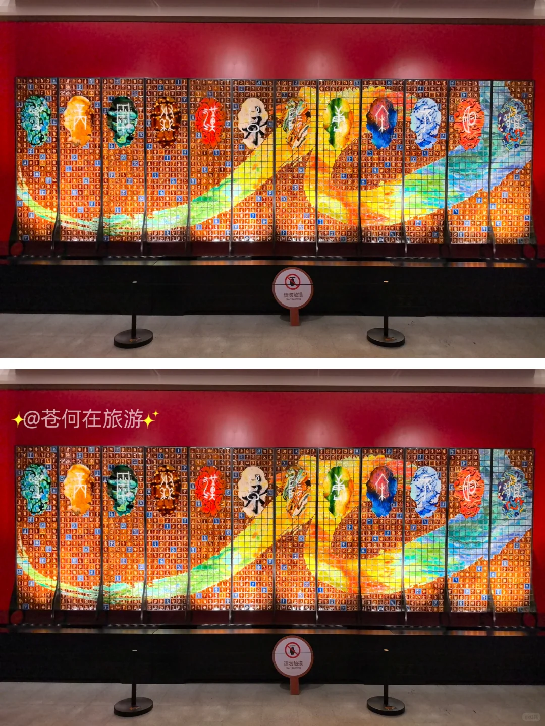 别错过抓紧冲‼️邂逅广州好看的非遗展览
