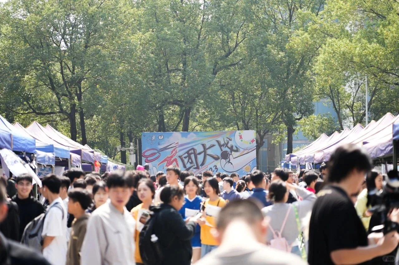长沙学院社团大揭秘！你不知道的社团都在这