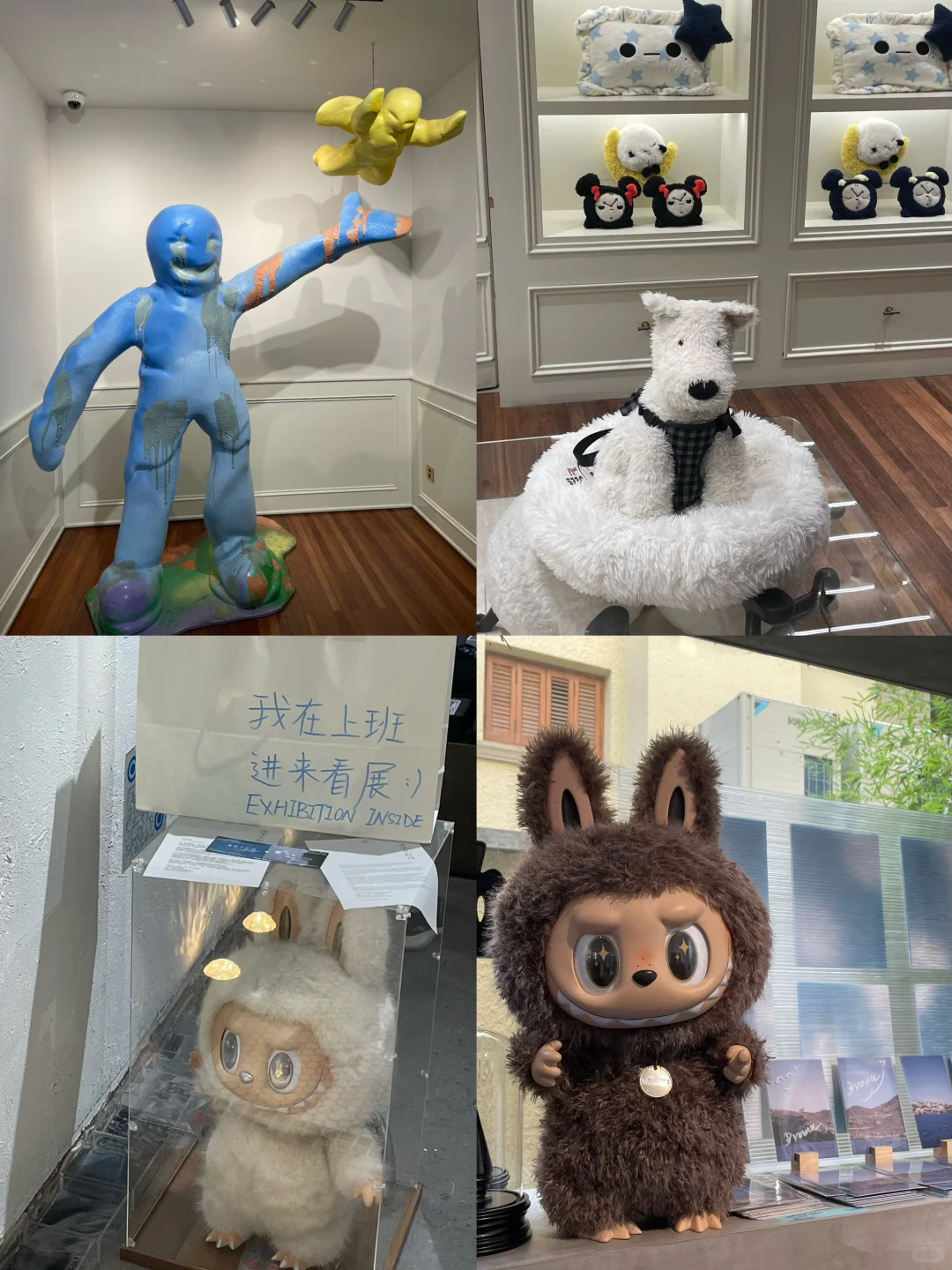 上海展览|梧桐窗边 海风升起 夏日之遐?