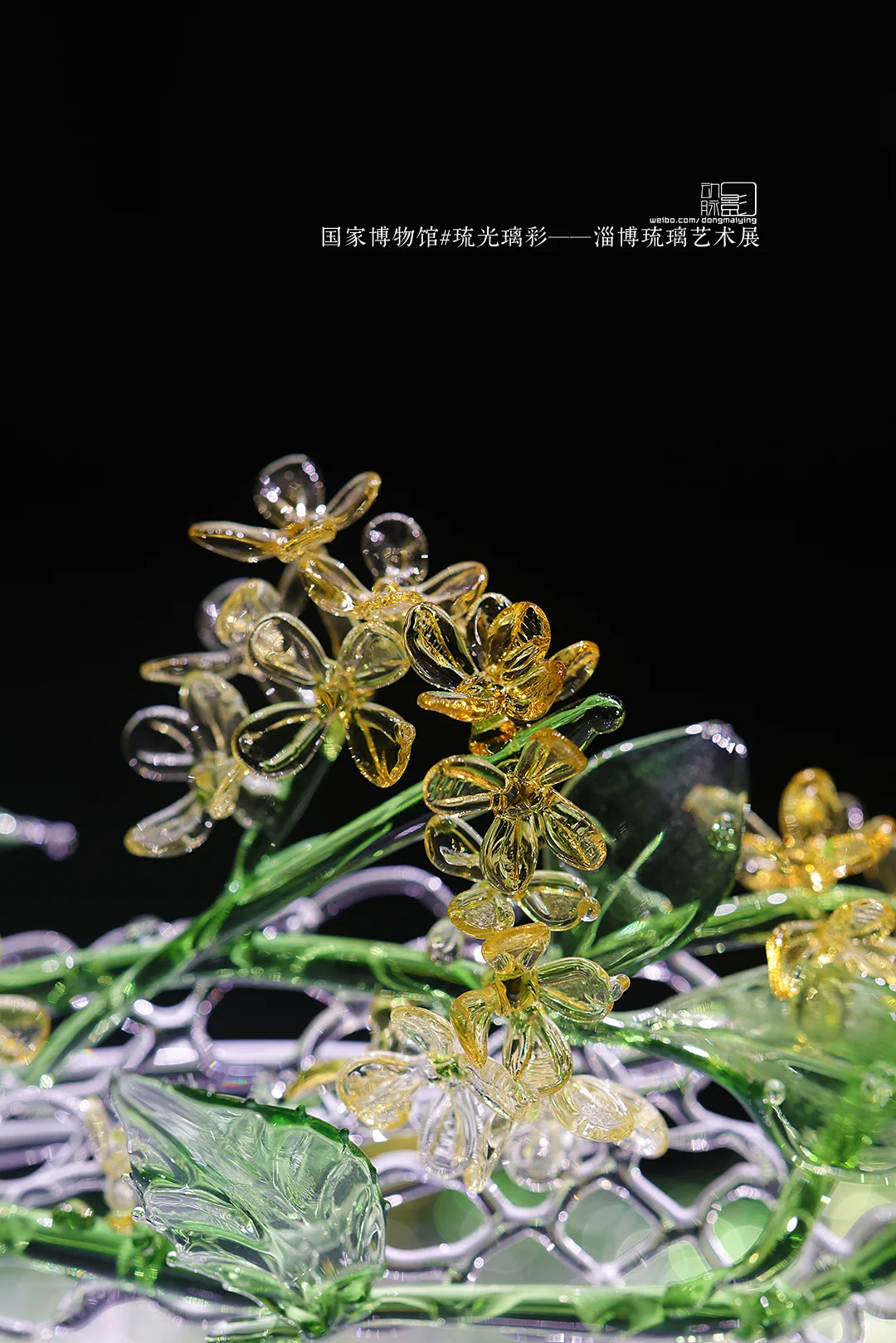 北京现在最仙品的展，一些永恒又易碎的美好