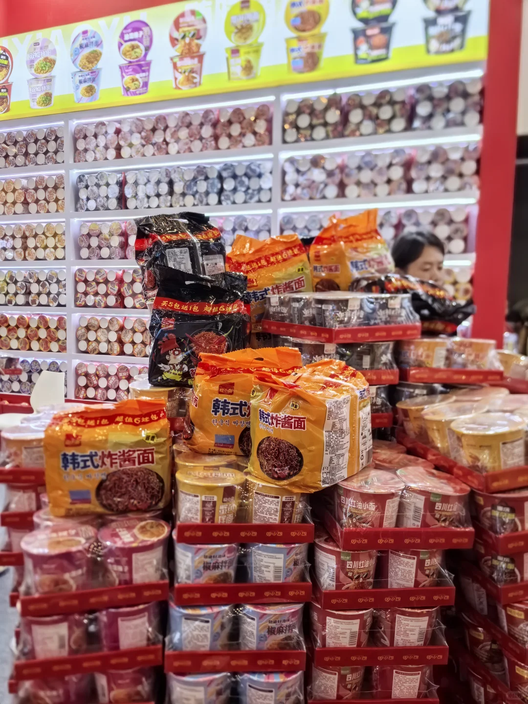 晋江食品交易会攻略大全!如何免费进场?