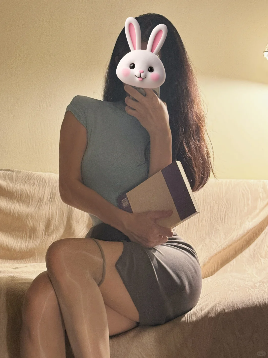 不爱我 那又如何