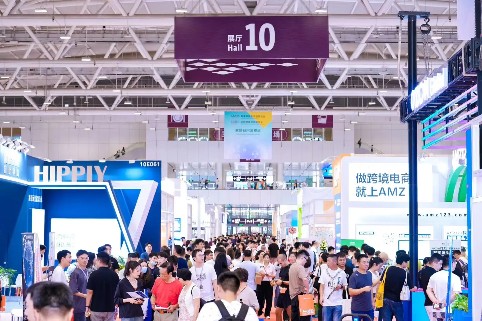 【CCBEC深圳跨境展】跨境电商展怎么看?