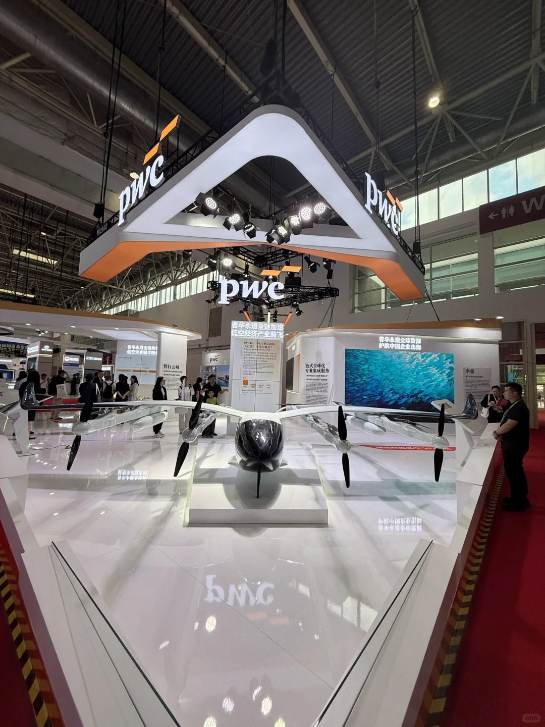 2025北京链博会?世界在此链接