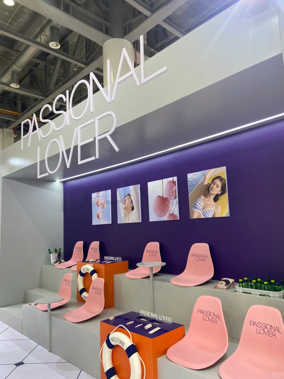 pl美妆展打卡！