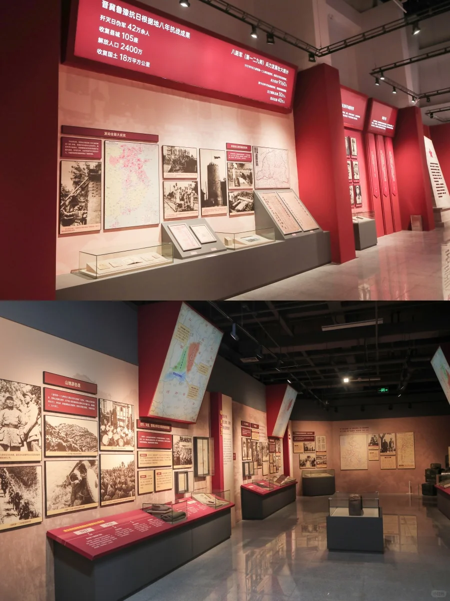 新展|为了山河永固！四省联展重磅开幕