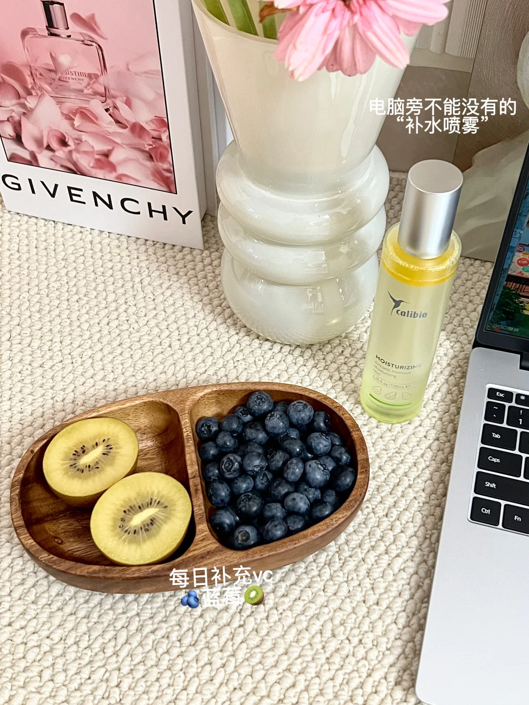 35岁才觉醒!原来富养自己这么上头