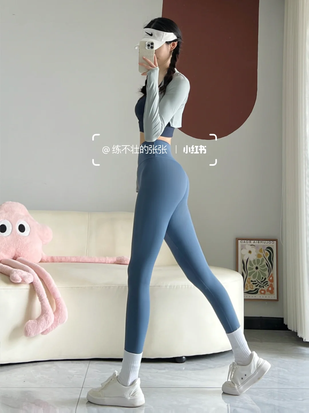 173 49kg | 瑜伽服分享?
