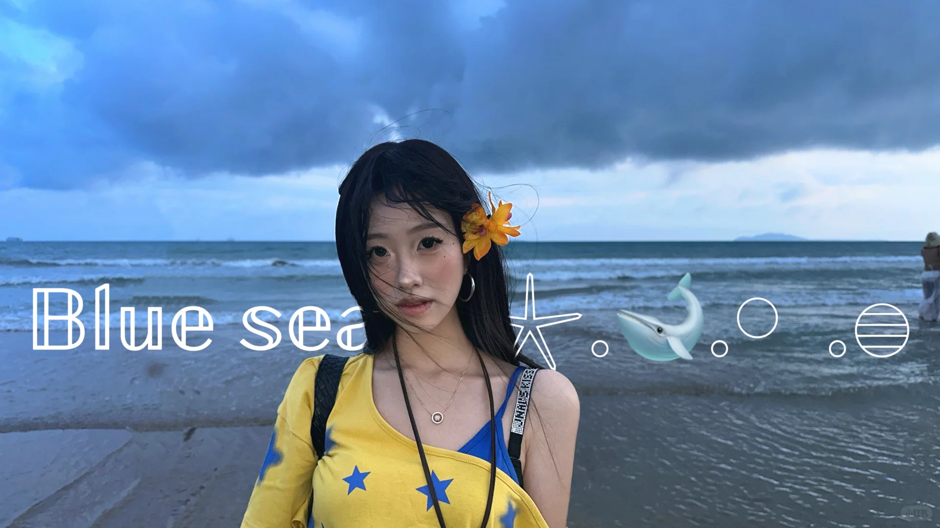 Yellow&wet?