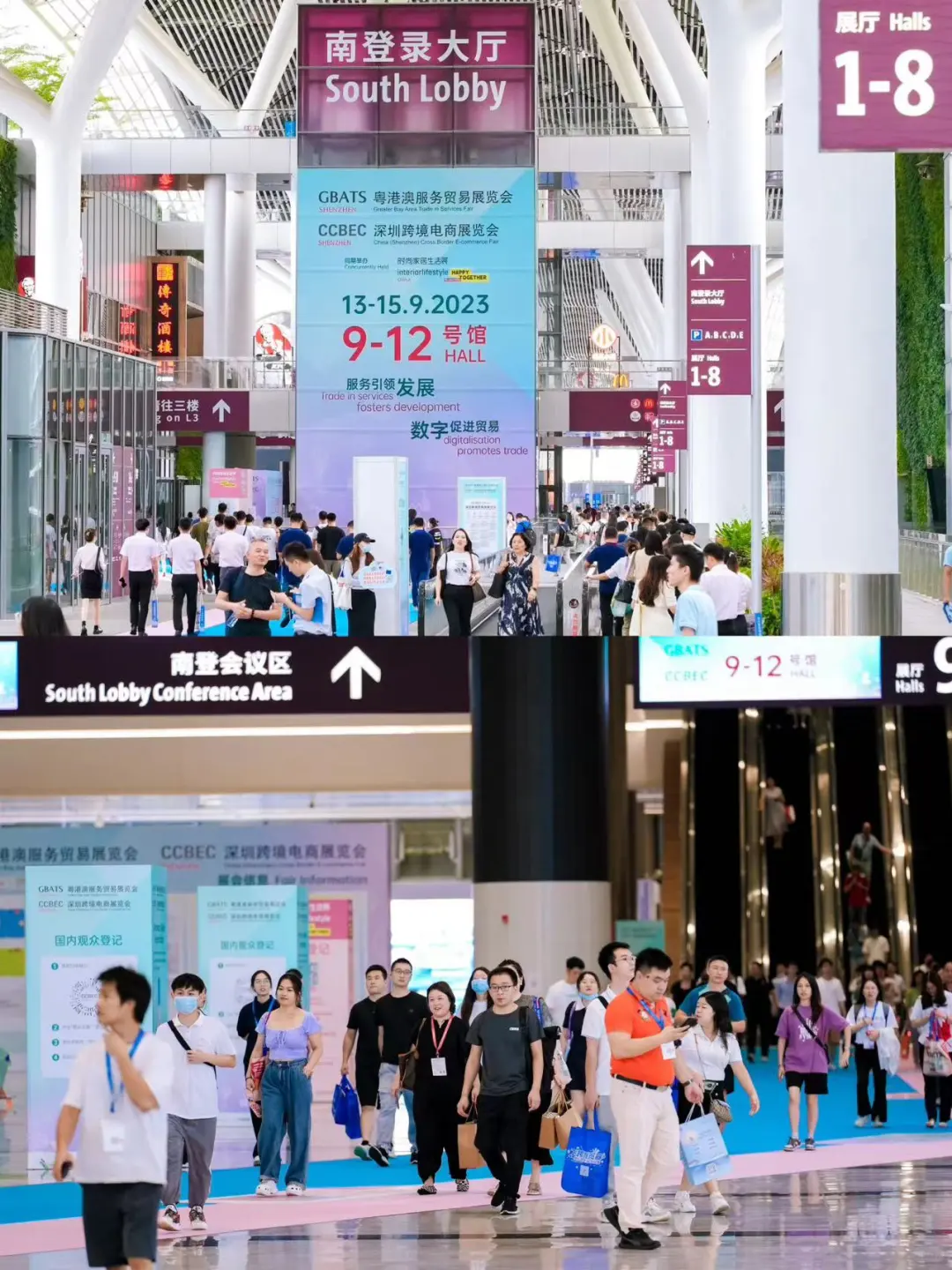 【CCBEC深圳跨境展】跨境电商展怎么看?