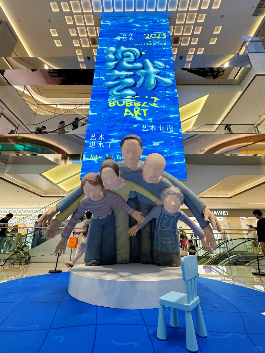 北京看展|央美毕业季限定艺术展+市集+快闪