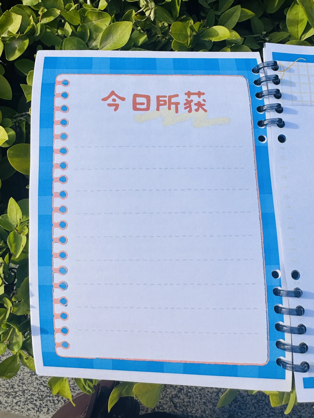 ?邯郸带娃逛博物馆神器!研学手册让娃自嗨
