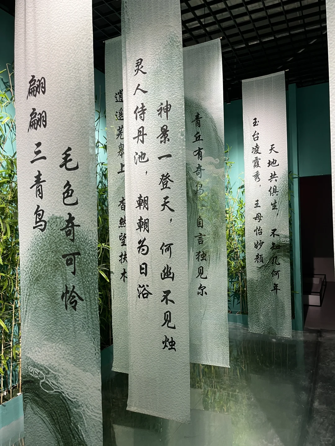 创世山海经·远古科幻沉浸艺术展