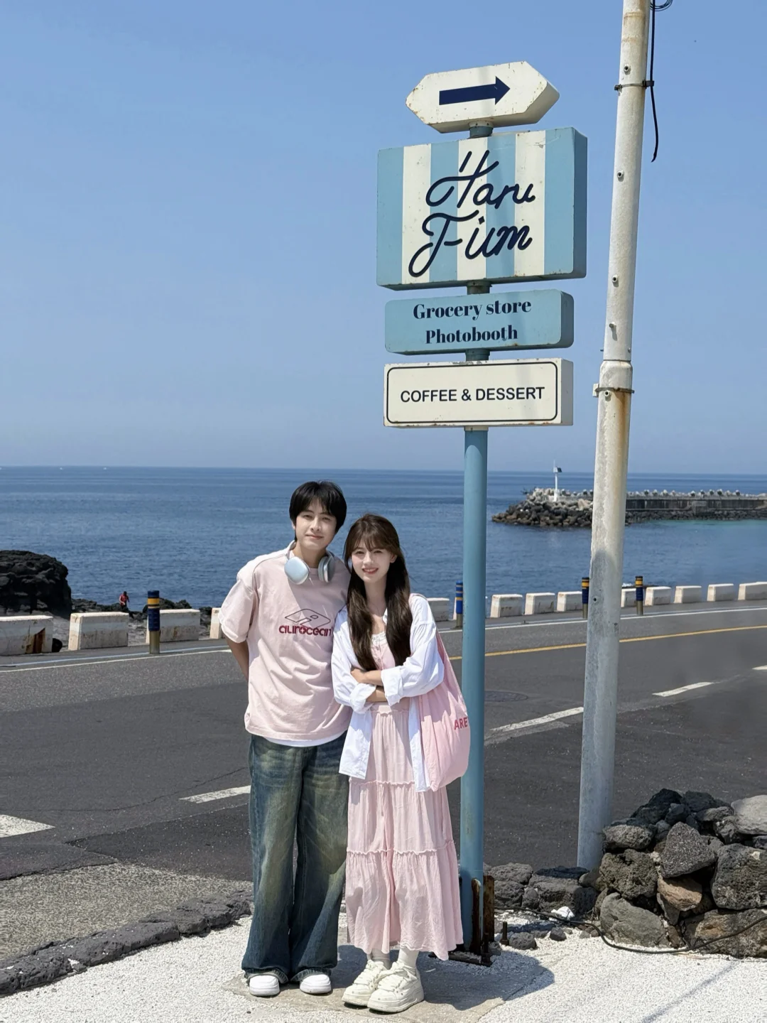 Hi Jeju！₊⁺♡̶₊⁺⋰?⸝⸝