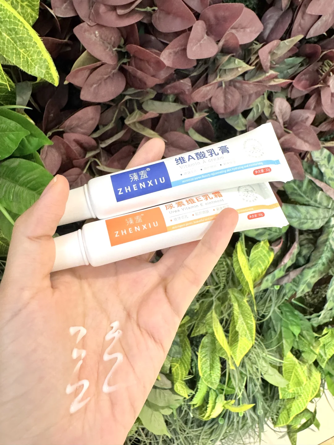 腋下黑抄作业了?摆脱尴尬?实现穿衣自由！