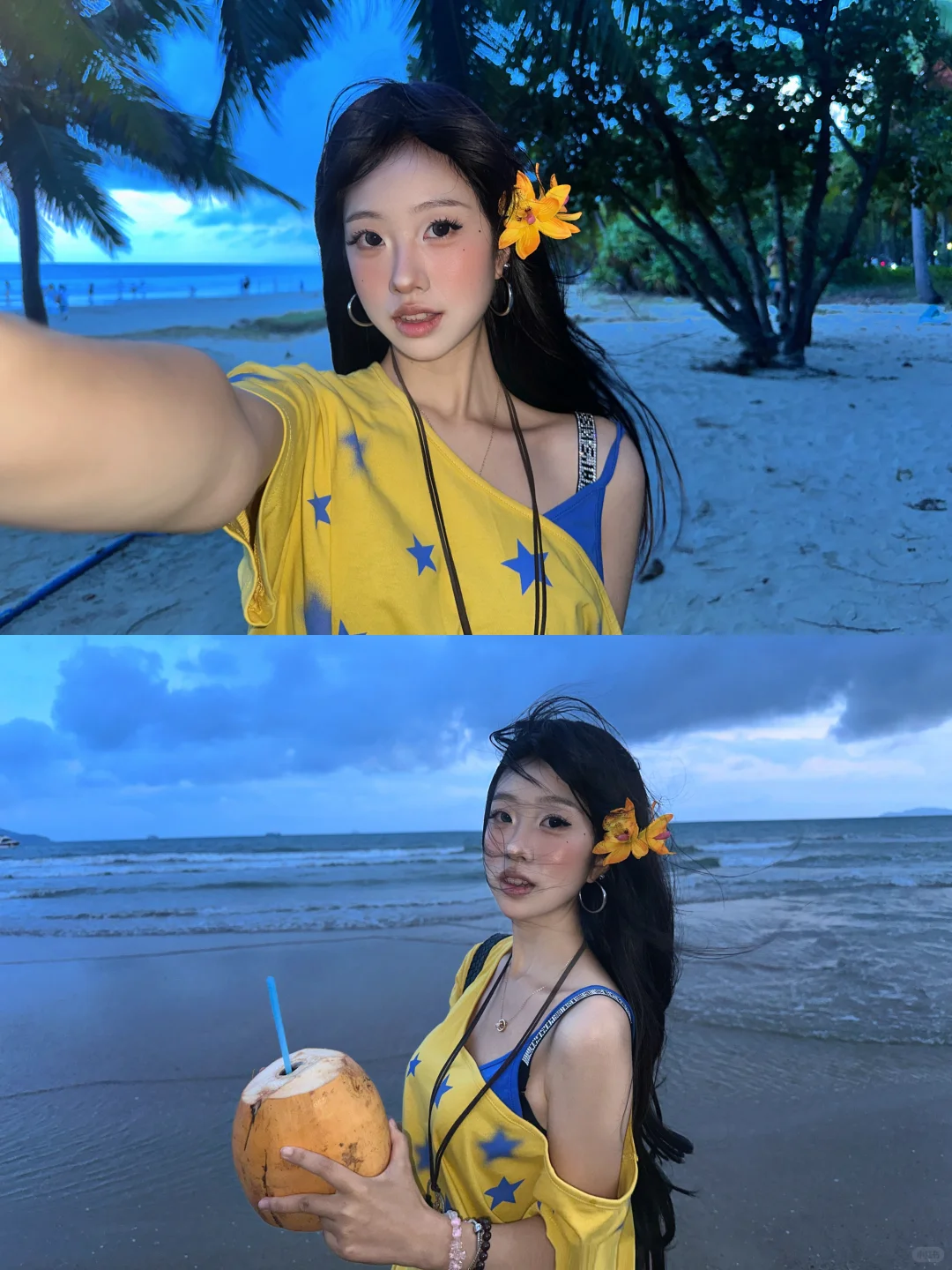 Yellow&wet?