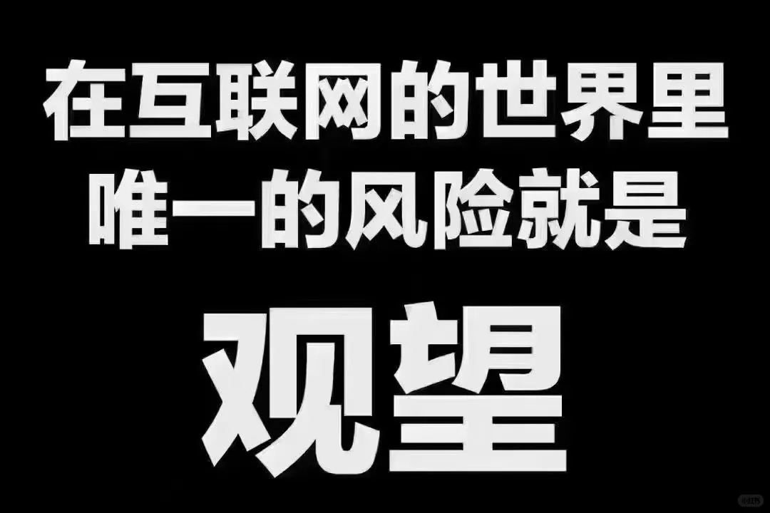 谷歌/Yandex推广独立站，您做了吗？