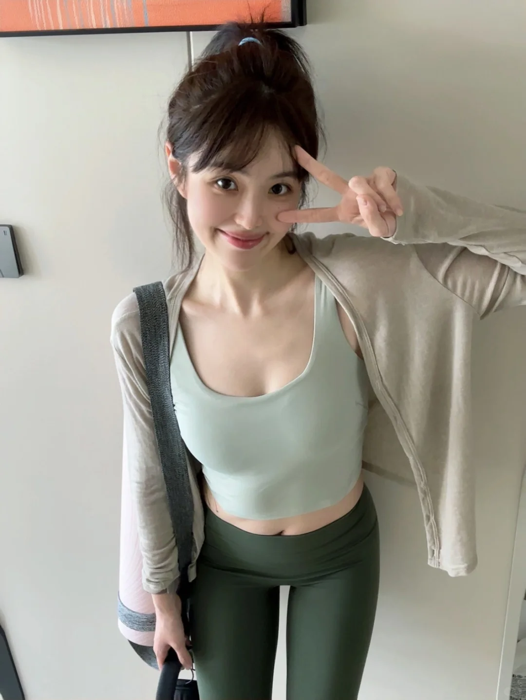 Let's✅清爽