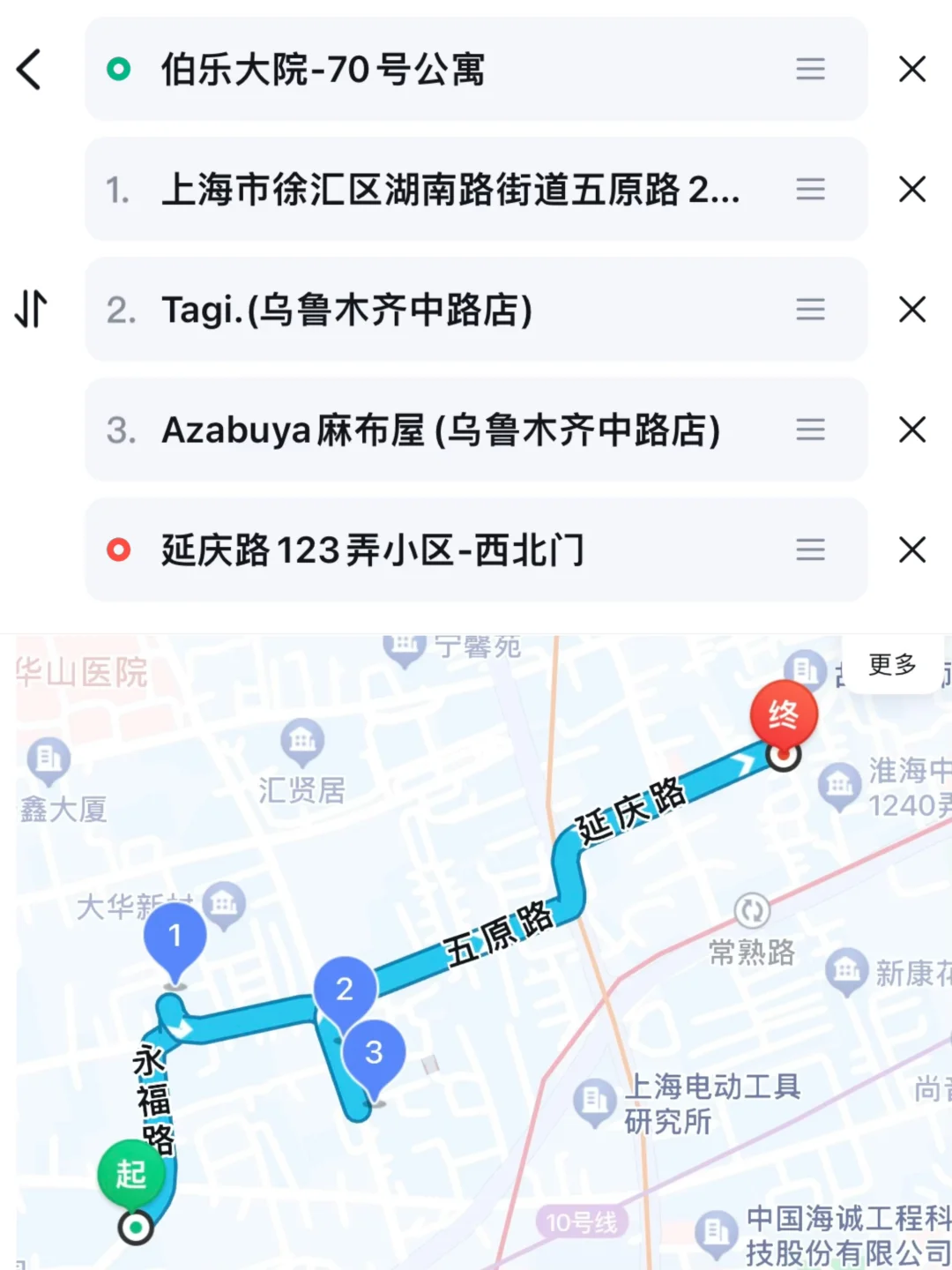 上海展览|梧桐窗边 海风升起 夏日之遐?