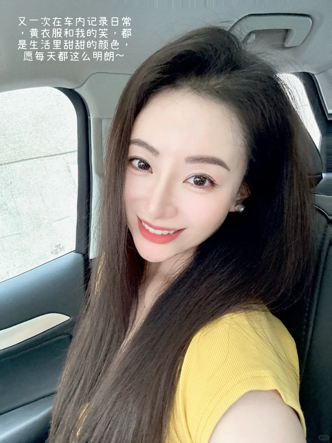 35+·已婚微寡·月薪3W+|人生没有以后